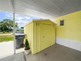 120 Citrus Avenue - Photo 4
