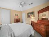 15 Pink Lady Lane - Photo 16