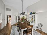 2680 Clubhouse Drive - Photo 16