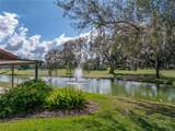 2680 Clubhouse Drive - Photo 2