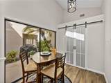 2680 Clubhouse Drive - Photo 24