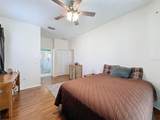 1052 Archway Drive - Photo 36