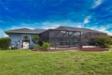 536 Boundary Boulevard - Photo 17