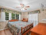 3130 Marina Parkway - Photo 11