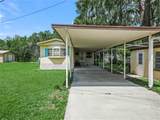 3130 Marina Parkway - Photo 2