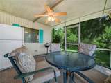 3130 Marina Parkway - Photo 23