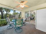 3130 Marina Parkway - Photo 24