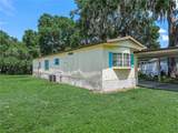 3130 Marina Parkway - Photo 3