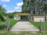 3130 Marina Parkway - Photo 44