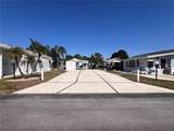 204 Big Pine Avenue - Photo 1