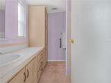 43 Red Quill Circle - Photo 17
