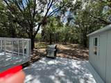 1321 Mcclellan Rd - Photo 41