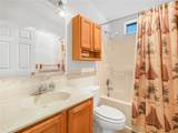 17 Red Quill Circle - Photo 15