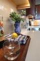 244 Park Avenue - Photo 55