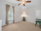 16 Queen Of Waters Street - Photo 15