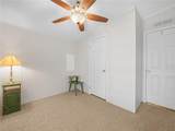 16 Queen Of Waters Street - Photo 16