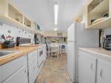 53 Woodruff Way - Photo 17