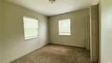1112 Carlton Avenue - Photo 9