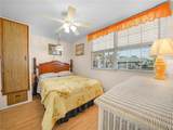 21 Red Quill Circle - Photo 17
