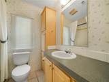 47 Woodruff Way - Photo 9