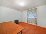 715 Seminole Avenue - Photo 13