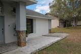 1428 Covington Court - Photo 3