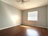 610 Emerald Avenue - Photo 5
