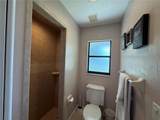 334 F Street - Photo 24