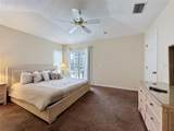 1529 Gulf Vue Drive - Photo 16
