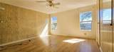 1125 Peninsular Drive - Photo 12