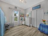 29 Woodruff Way - Photo 16