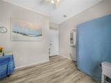 29 Woodruff Way - Photo 17