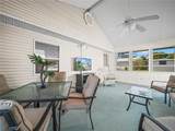 108 Silversides Street - Photo 22
