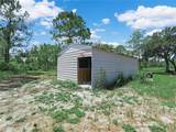 1202 R E Byrd Rd - Photo 5