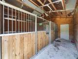 1202 R E Byrd Rd - Photo 6