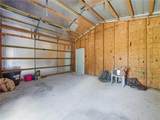 1202 R E Byrd Rd - Photo 7