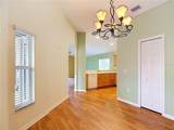 4178 Cannes Avenue - Photo 15