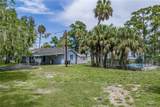 2901 Kayworth Road - Photo 5