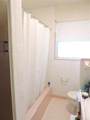 964 Ohlinger Road - Photo 19