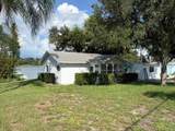 964 Ohlinger Road - Photo 4
