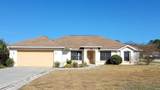 4773 32ND Street - Photo 1