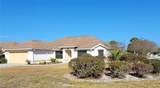 4773 32ND Street - Photo 3