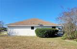 4773 32ND Street - Photo 4