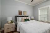 1215 King Avenue - Photo 29