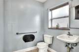 932 Swann Drive - Photo 26