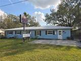 932 Swann Drive - Photo 45