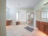 988 Classic View Drive - Photo 12