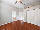 988 Classic View Drive - Photo 16