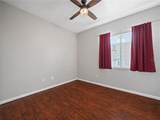988 Classic View Drive - Photo 17