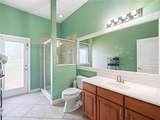 988 Classic View Drive - Photo 21